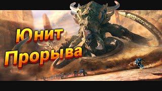 Настоящая Мясорубка в Survival Wars