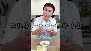 味噌湯有幾百種做法，為什麼日本媽媽偏愛這鍋豬肉味噌湯呢？真的是營養又好吃欸！#May姐健康台味 #低碳料理 #控醣飲食 #低醣 #控醣 #減醣料理  #糖友 #豬肉味噌湯 #牛蒡 #味增湯