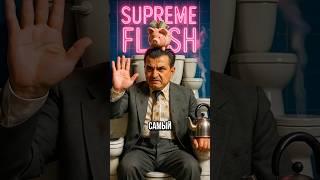 Кто Самый Поганый Диктатор В Истории? #shorts #история