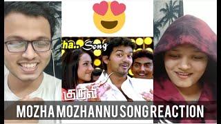 Mozha Mozhannu Song REACTION | Kuruvi Songs | Thalapathy Vijay | Trisha | RECit Reactions