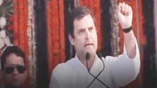 Rahul Gandhi promises universal basic income for poors