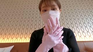 ピンクのゴム手袋くすぐり/Tickle you with pink rubber gloves