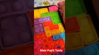 main Pop it #shorts #popit #tetris