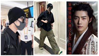 Tiêu Chiến đến Bắc Kinh bắt đầu hành trình quảng bá cho phim điện ảnh "Anh Hùng Xạ Điêu"