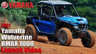 Yamaha Wolverine RMAX 1000 Launch Video, Introducing the RMAX2 and RMAX4 1000