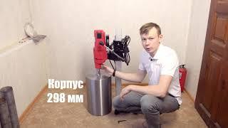 OB-355! Обзор установки алмазного бурения | Характеристики, преимущества