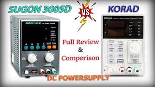 SUGON 3005D V/S KORAD DC POWERSUPPLY FULL REVIEW &  COMPARISON  #sugondc #FDMobile #dcpowersupply