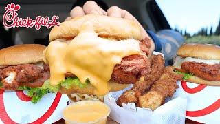 EATING CHICK FIL A SPICY FRIED CHICKEN SANDWICH WITH CHEESE AND FRIED CHICKEN TENDERS MUKBANG ASMR