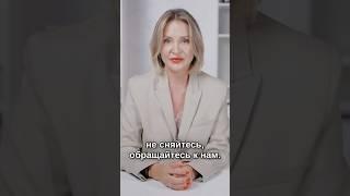 Профессиональные услуги перевода и юридической поддержки в Португалии