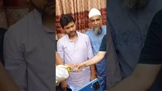 এমপি নিক্সন চৌধুরী#politics #video #bdnews #politics #news #vairalvideo #ফরিদপুর #ভাইরাল_ভিডিও