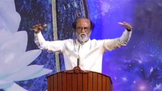 OMG! Rajinikanth finally confirms - Mass Political speech you will see on youtube