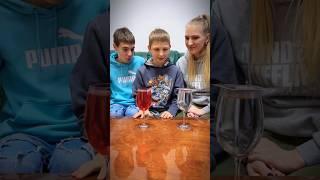Что в Стакане? #brothersfamilytv #shorts