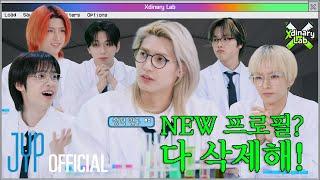 [Xdinary Lab] Ep.1 Personality ResearchUpdating Xdinary Wiki... or just sharing funny episodes