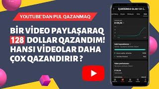 YOUTUBE`DAN PUL QAZANMAĞIN ƏN ASAN YOLU -TELEFONLA / İnternetdən pul qazanmaq