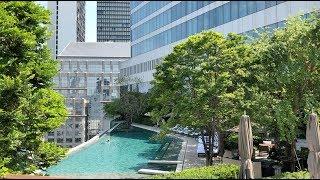 Park Hyatt - - THE NEW BEST HOTEL IN BANGKOK