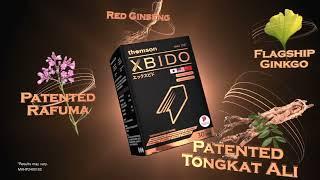 Thomson Xbido for Men's health and energy, English 8 sec (Singapore Ver)