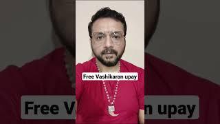 Free Vashikaran mantra-khud se kijye kisi ka bhi vashikaran #vashikaran #vashikaranspecialist