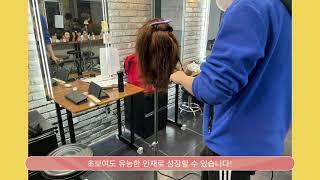 헤어실무반 수업 모습!/일산미용학원/일산MBC아카데미뷰티학원/일산헤어학원/디자이너반/파주헤어학원/운정헤어학원/화정헤어학원