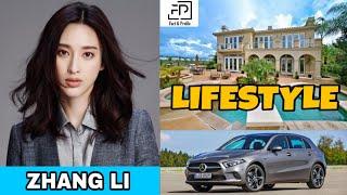 Zhang Li (Upon The Mountain 2020) Lifestyle, Networth, Age, Boyfriend, Income, Hobbies, & More.