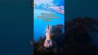 Bholenath Darshan 23 December #shortsfeed #bholenath #shorts