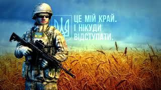 Українські пісні #україна #музика2022