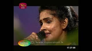 2021-08-14 | Paata Paata | Rupavahini Children Programme