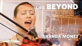 Life Beyond Borders - Kirtan | Veda London