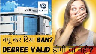 Why Suresh Gyan vihar University Got banned in online Education! Is SGVU distance UGC approved?