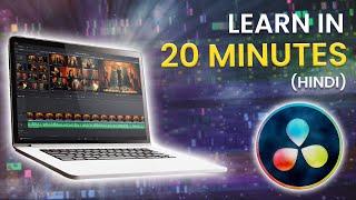 Davinci Resolve 17 Tutorial for Beginners in Hindi | YouTube Video Editing On Davinci Resolve | 2022