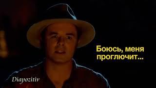 Миллион способов потерять голову A Million Ways to Die in the West, 2014  18+ Русский трейлер