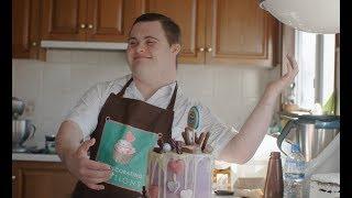Alexander's delicious success