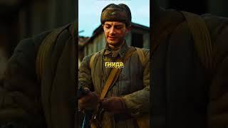 Будь человекомВ шапке канала🫰КОД:46194 #военные #фильмы #кино #история #ссср