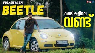 Volkswagen BEETLE |Detailed Malayalam Review |ALEXIS car vlogs