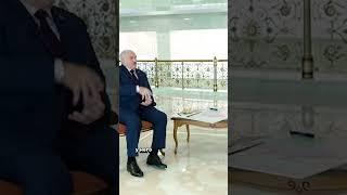 Лукашенко о начале СВО #лукашенко #интервью #сво