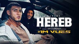 Hameda - Hereb هارب (Official Music Video)