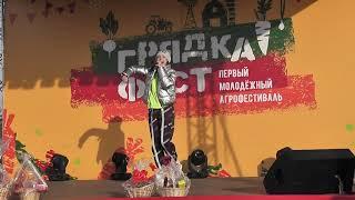 Марина Гринёва -13 лет "Боссая"