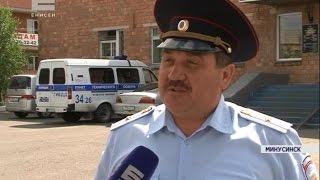 Полицейские Минусинска задержали нетрезвую автомобилистку, перевозившую троих детей
