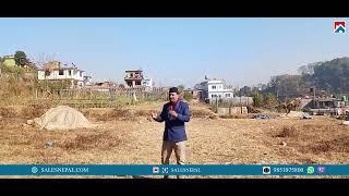 Land for Sale in Godawari, Santaneshwor, Lalitpur for for all Purpose #salesnepal #realestate #Sale