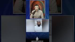 شيخ سني : البخاري ومسلم والكتب الستة فرس من ايران