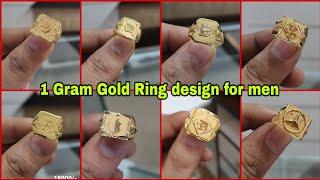 Gold men ring design 2023 || Mens gold ring new design 2023 || rings for men || Gold men ring design