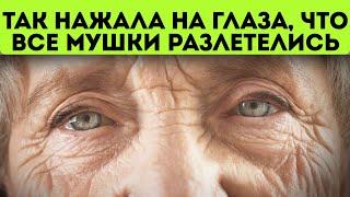 Всего 3 минуты в день, и я забыла про мушки перед глазами. Теперь зрение в порядке