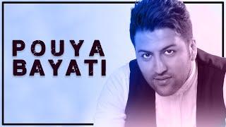 Pouya Bayati - Top 3 | ( پویا بیاتی - منتخب بهترین آهنگ ها پویا بیاتی )