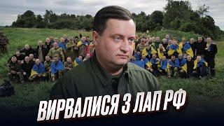  Подробиці з нового обміну полоненими від Юсова! Доводиться домовлятися з "Вагнером"