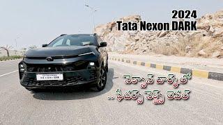 Tata Nexon Dark Edition 2024 Review I Features I On-Road Prices I Get a Special Discount..& How..?