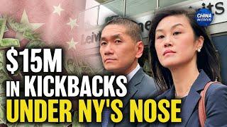 FBI: Linda Sun’s Scheme Brought CCP Agenda Into NY State Government