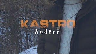 Kastro - Andërr