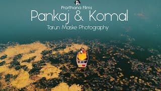 Pankaj x Komal ️ - Prarthana Films 2021 ( Pre wedding ) #keral #marathi | Tarun Maske Photography