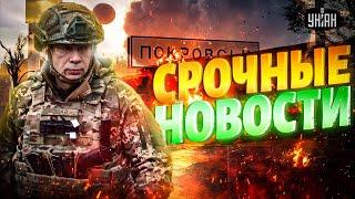 Обстрел Украины: НАТО подняла F-16. ВСУ дали жару у Курска. Россия перебрасывает войска. Наше время