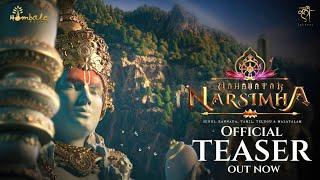 Mahavatar Narsimha Official Teaser | Hombale Films | Kleem Productions | April 3, 2025