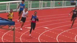 400m Lelaki Akhir | Cahya Mata Malaysia Open Championship 2024